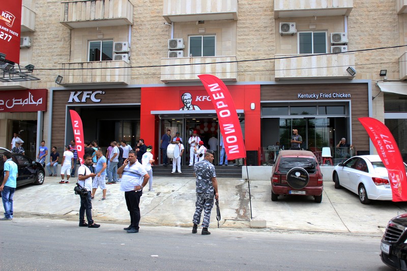 Opening of KFC - Halba